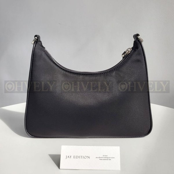 프라다 테수토 체인 호보백