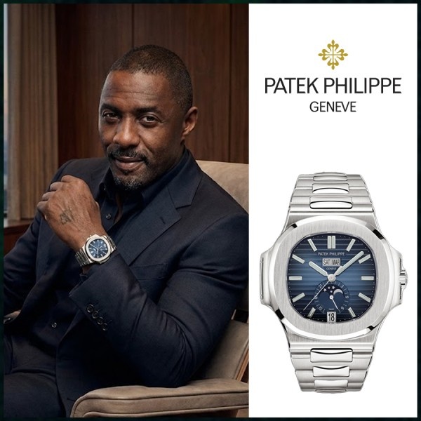 파텍필립 노틸러스 문페이즈 블루다이얼