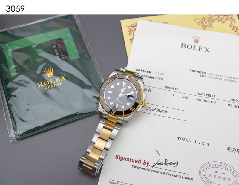 롤렉스 서브마리너 블랙 콤비