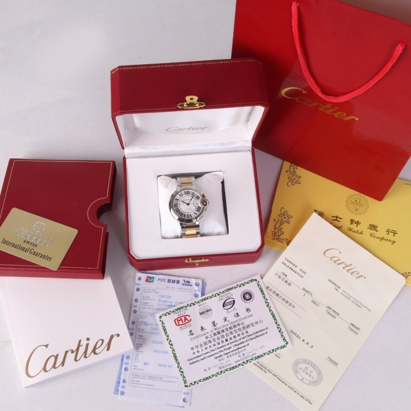 까르띠에 발롱블루 콤비 42mm