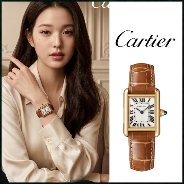 까르띠에 탱크루이 워치 브라운 스몰