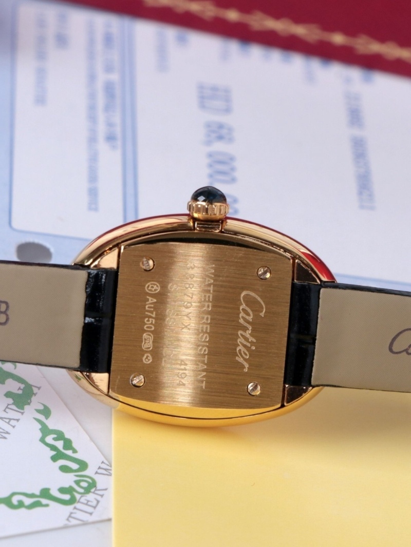 까르띠에 베누아 워치 스몰