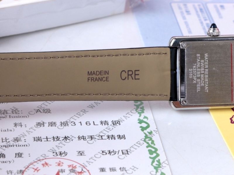 까르띠에 탱크솔로 스몰 워치