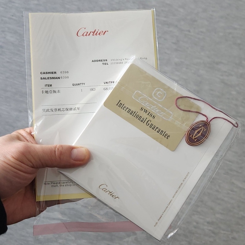 까르띠에 탱크 와치 스몰 - 풀박스