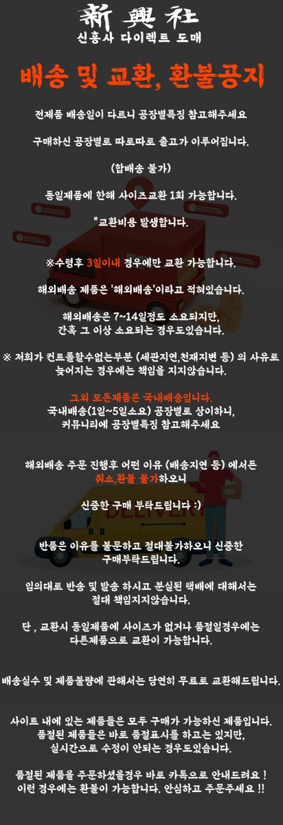 까르띠에 탱크 골드 머스트 (2size) -60795