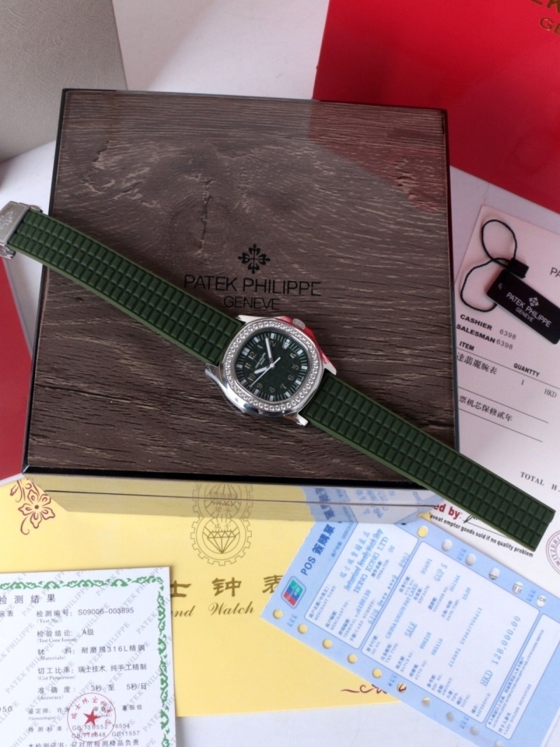 파텍필립 아쿠아넛 루체 워치 그린