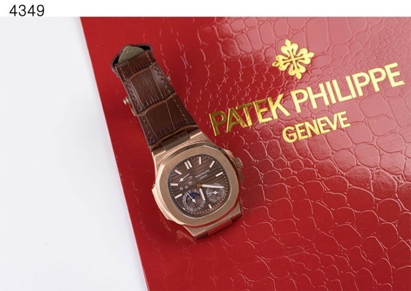 파텍필립 노틸러스 로즈골드 브라운