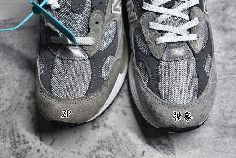 뉴발란스 992 메이드 인 USA 그레이 - D 스탠다드