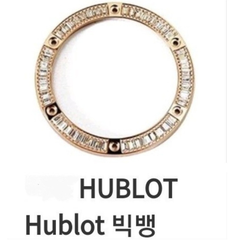 위블로 빅뱅 와치