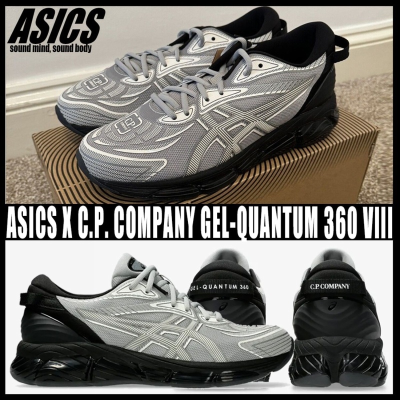 아식스 X CP 컴퍼니 젤 퀀텀 360