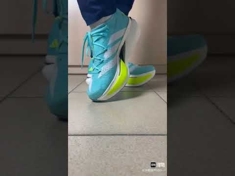 아디다스 아디제로 프라임 X3 스트렁 런닝화 - 6 Color