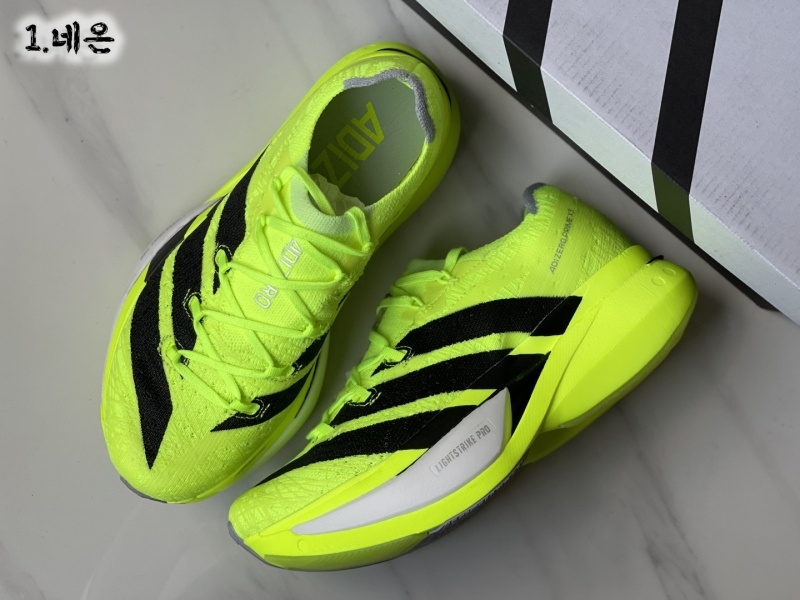 아디다스 아디제로 프라임 X3 스트렁 런닝화 - 6 Color