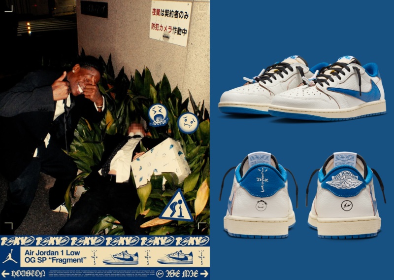 조던 1 x 트래비스 스캇 x 프라그먼트 레트로 로우 OG SP 세일 밀리터리 블루 [정품급]