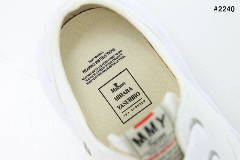 메종 미하라 야스히로 행크 OG 스니커즈 - 화이트