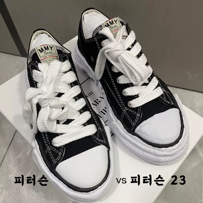 메종 미하라 야스히로 피터슨23 OG 솔 캔버스 로우탑 스니커즈 6color