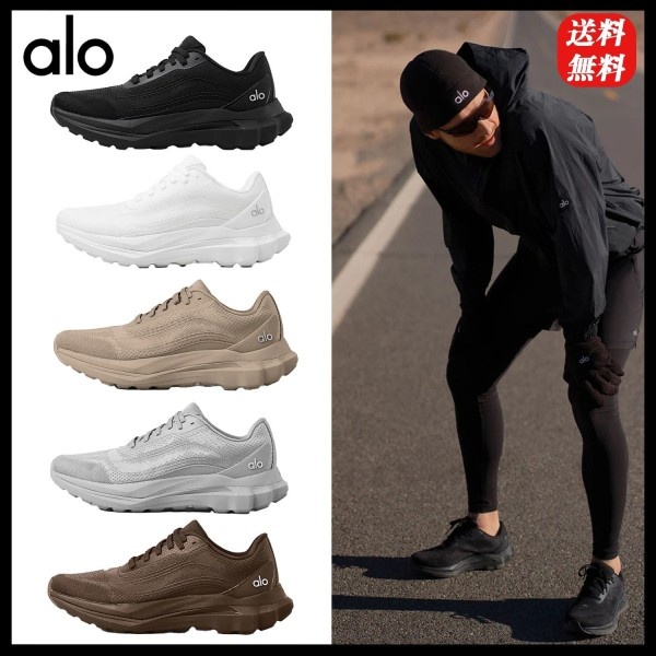 알로 요가 ALO 러너 런닝화 - 남녀공용 4 Color