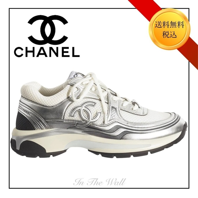 샤넬 cc로고 크루즈 메탈 매쉬 레더 실버