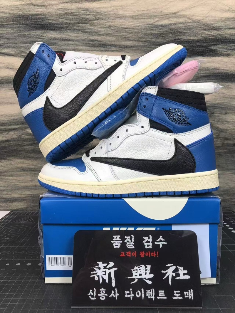 나이키 x 트래비스 스캇 x 프라그먼트 조던1 레트로 하이 OG SP 밀리터리 블루 -정품급-