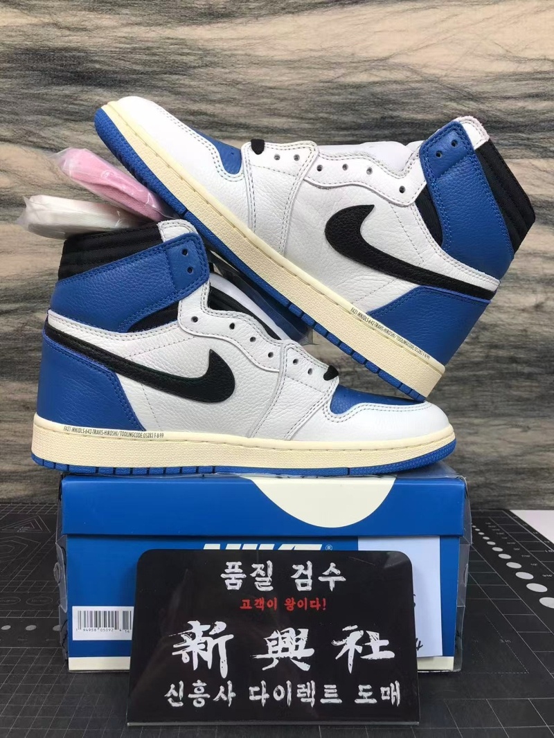 나이키 x 트래비스 스캇 x 프라그먼트 조던1 레트로 하이 OG SP 밀리터리 블루 -정품급-