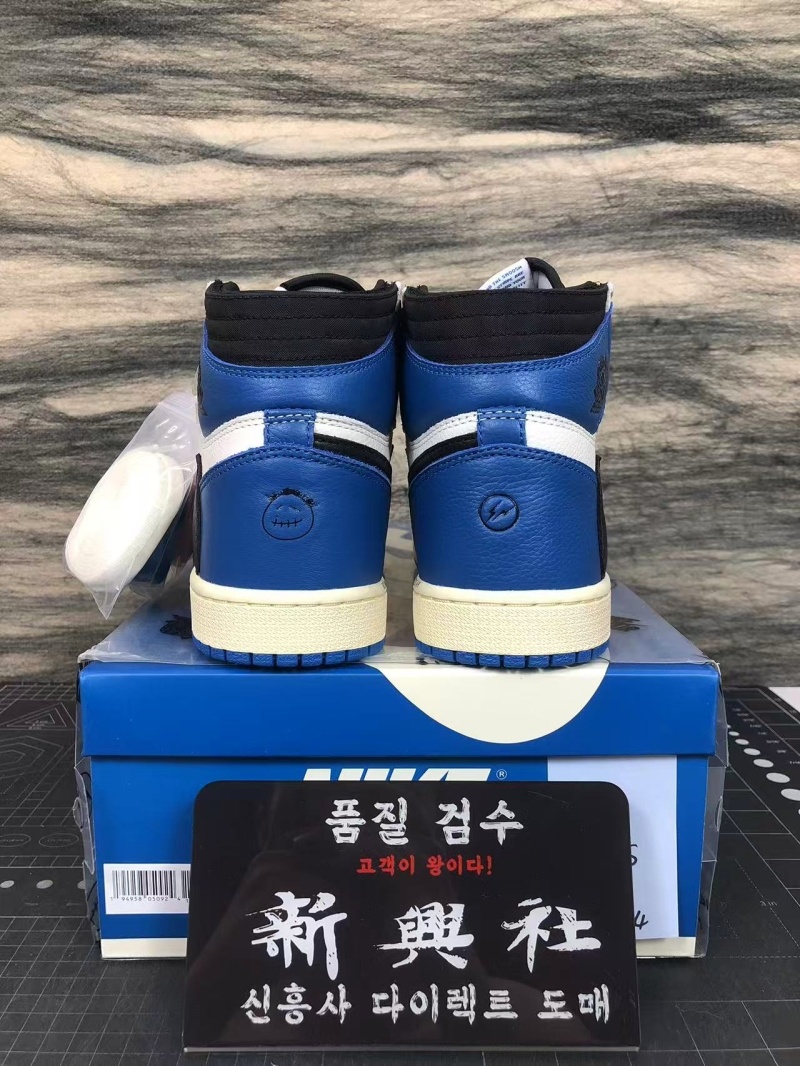 나이키 x 트래비스 스캇 x 프라그먼트 조던1 레트로 하이 OG SP 밀리터리 블루 -정품급-