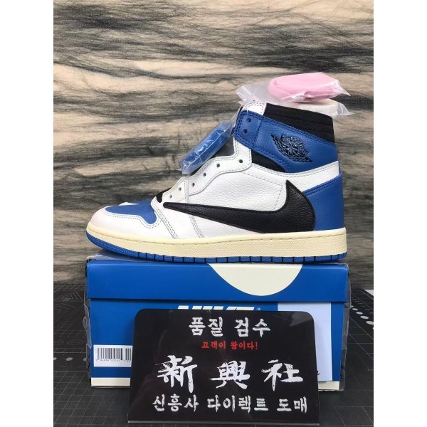 나이키 x 트래비스 스캇 x 프라그먼트 조던1 레트로 하이 OG SP 밀리터리 블루 -정품급-
