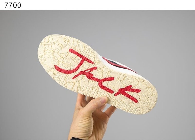 나이키 조던 x 트래비스 스캇 점프맨 잭 TR