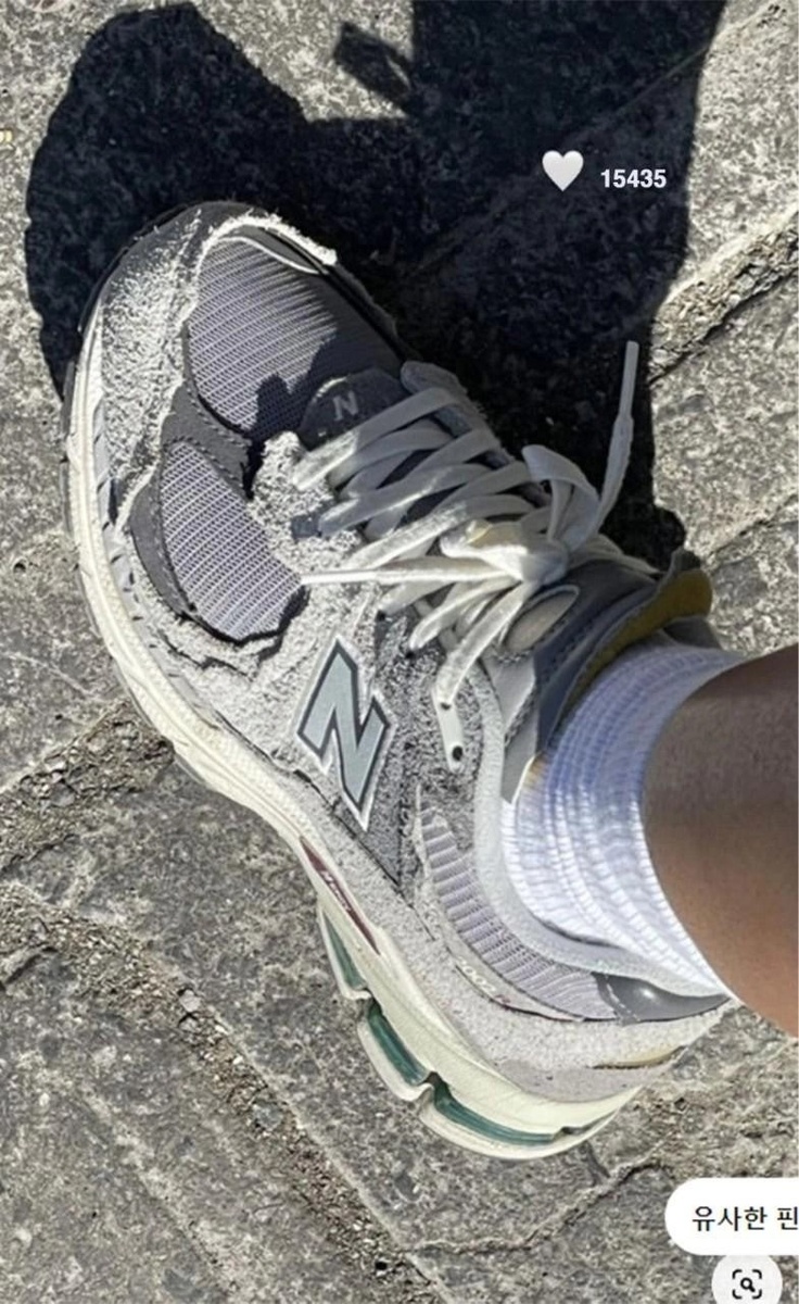 뉴발란스 2002R 프로텍션 팩 그레이