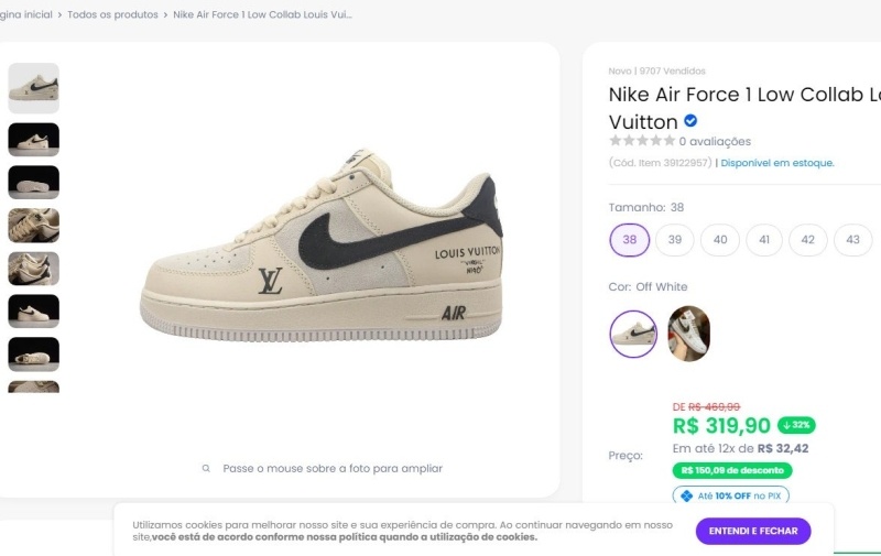 나이키 X 루이비통 에어 포스 1 로우