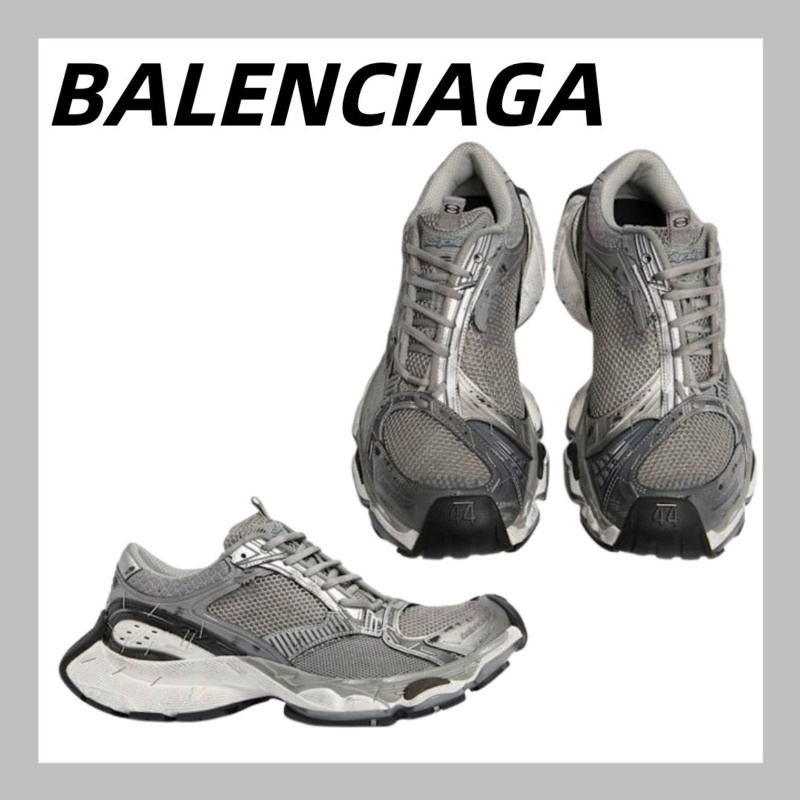 발렌시아가 스테이플러 스니커즈 실버 그레이