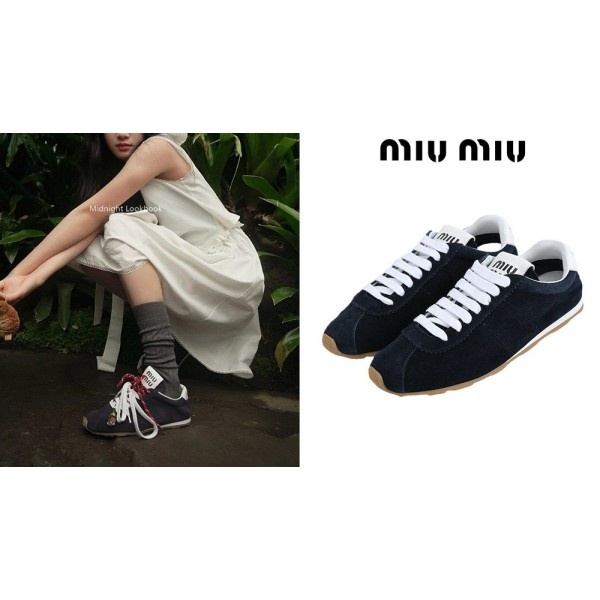 미우미우 여성 플룸 스웨이드 스니커즈 - 2 Color