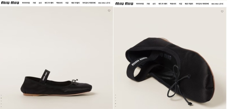 미우미우 여성 새틴 발레리나 슈즈