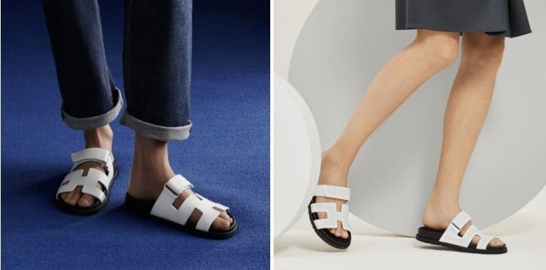 에르메스 여성 시프레 슬리퍼 - 2 Color