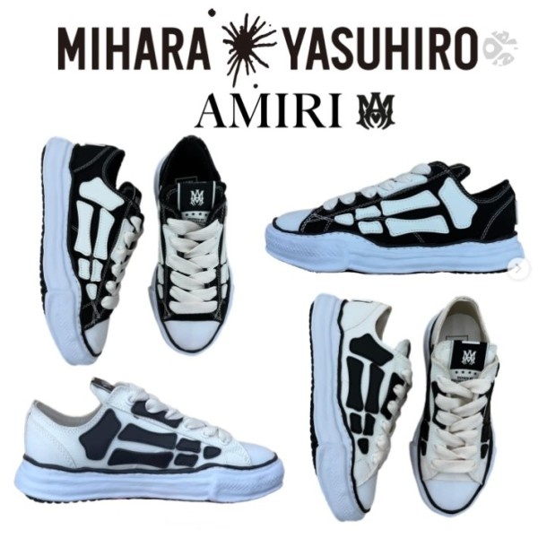 메종 미하라 야스히로 x 아미리 본즈 스니커즈 - 2 Color