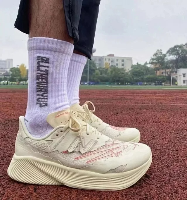 뉴발란스 x 스톤 아일랜드 x 도쿄 디자인 스튜디오 퓨어셀 RC 엘리트 v2 (2color)