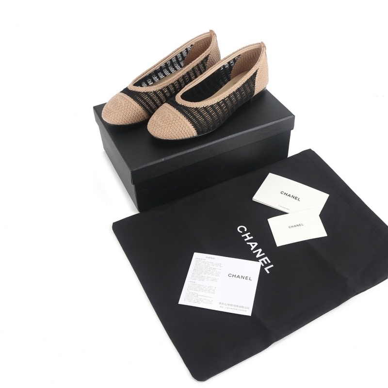 샤넬 라피아 발레리나 플랫슈즈 - 2 Color