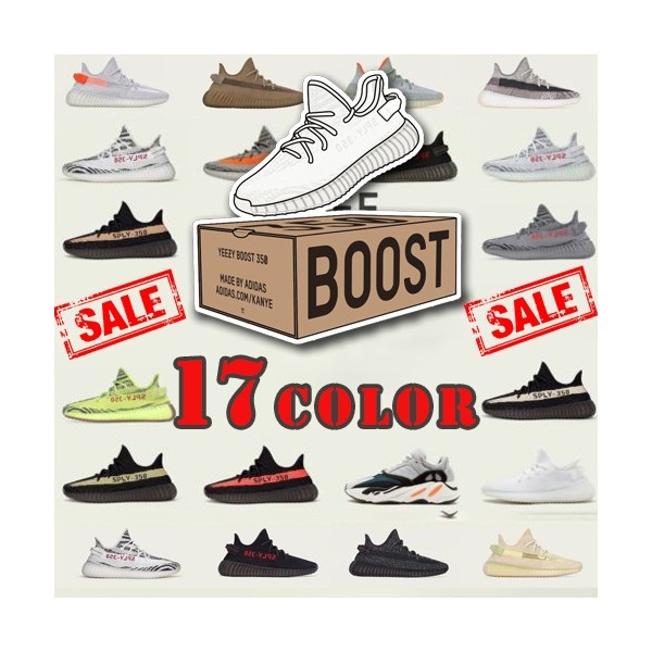-한정수량특가- 아디다스 이지 부스트 350 V2 17종!
