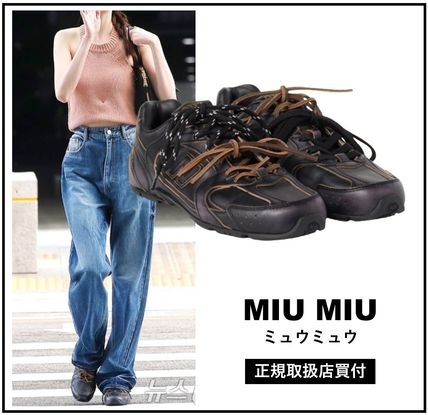 뉴발란스 x 미우미우 530 SL 레더 스니커즈 (정품급) -2COLOR