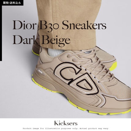 디올 B30 스니커즈 메쉬 테크니컬 패브릭 베이지