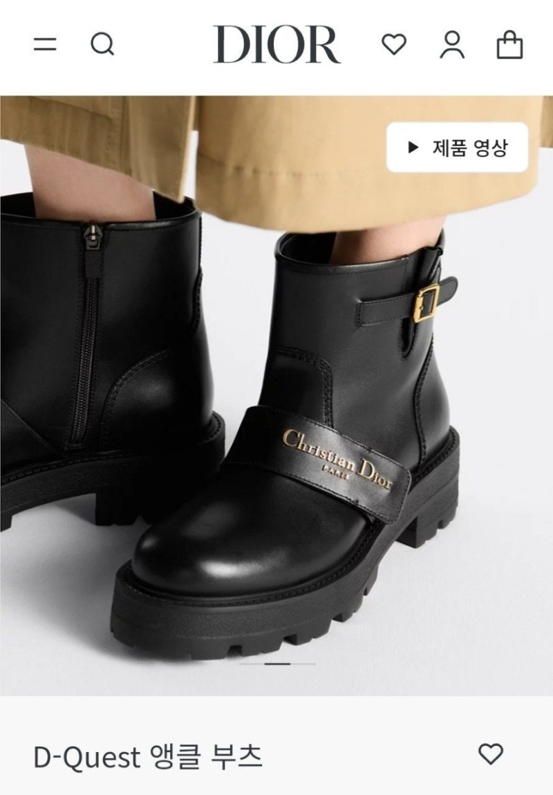 디올 여성 D-Quest 앵클 부츠 (고급버전)