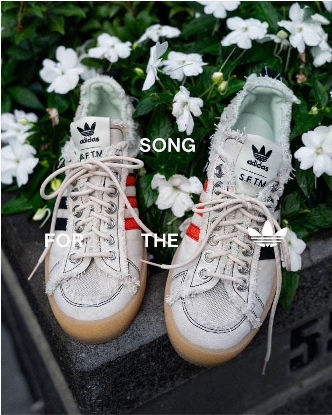 아디다스 x 송 포 더 뮤트 캠퍼스 80s 블리스 코어 스니커즈 블랙