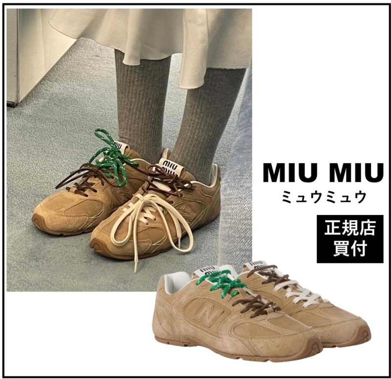뉴발란스 x 미우미우 530 스웨이드 메쉬 스니커즈 (정품급) -3COLOR