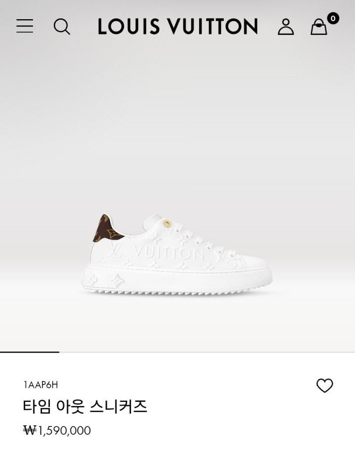 루이비통 타임아웃 스니커즈 (고급버전)