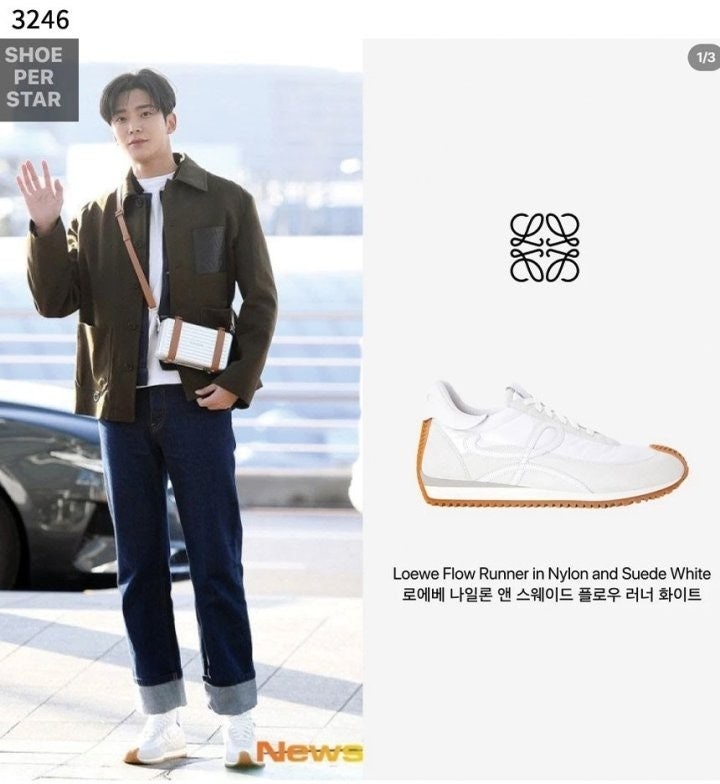 로에베 나일론 앤 스웨이드 플로우 러너 스니커즈