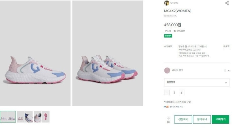 지포어 MG4X2 골프 신발 (WOMEN)