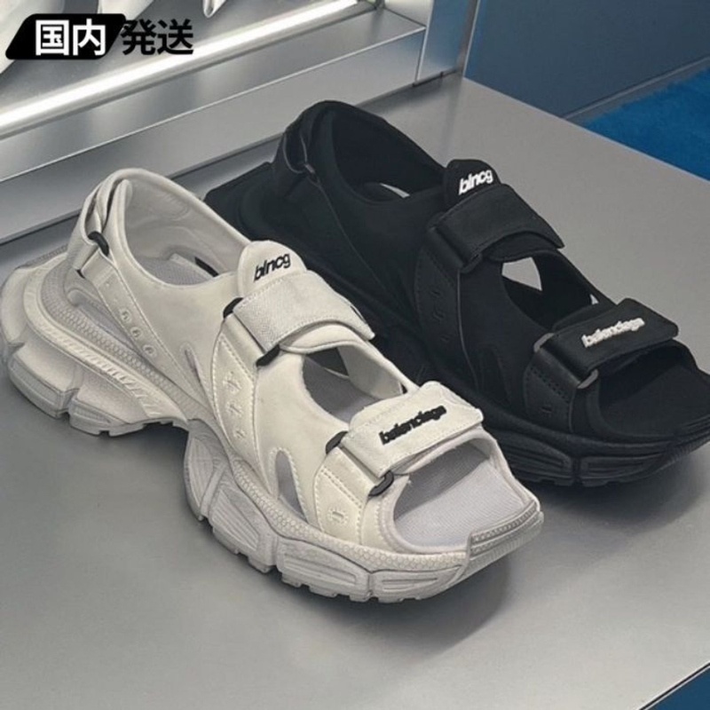 발렌시아가 3XL 샌들 - 2 Color