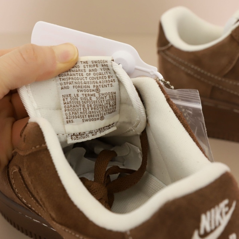 나이키 에어포스 카카오 와우 초코포스 스니커즈