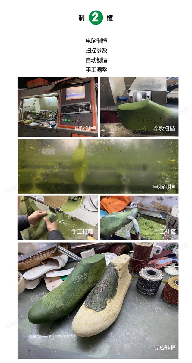 메종 마르지엘라 카프스킨 레플리카 독일군 하이탑 스니커즈 6color