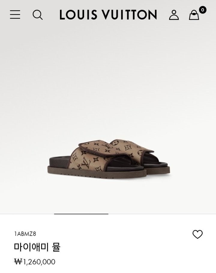 루이비통 모노그램 마이애미 뮬 슬라이드 (고급버전)