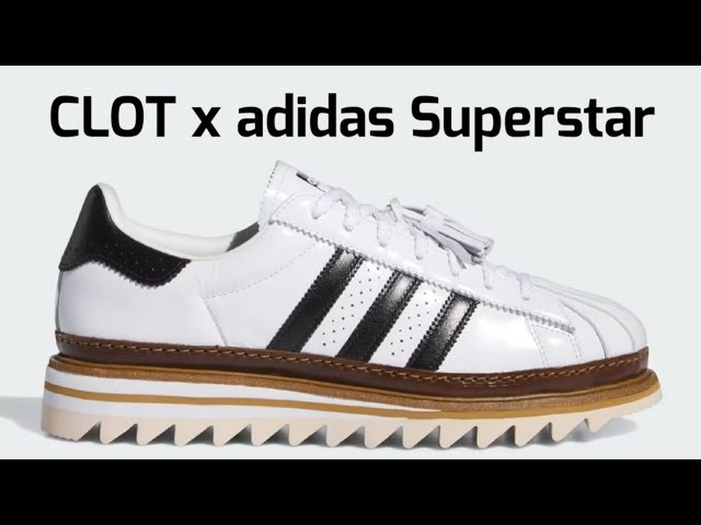 아디다스 x 클랏 슈퍼스타 클라우드 화이트 코어 블랙