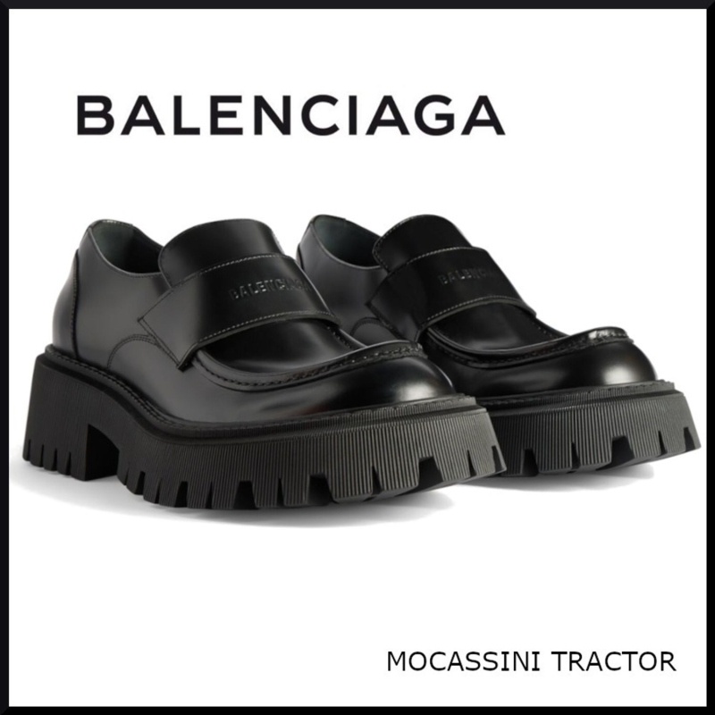 발렌시아가 트랙터 로퍼 블랙 - 2 Type